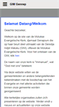 Mobile Screenshot of gim-genapium.nl